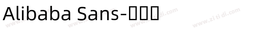 Alibaba Sans字体转换